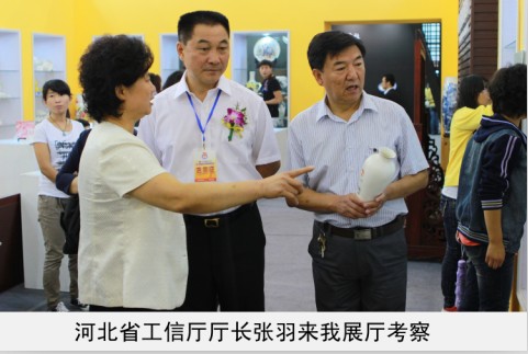 操逼网837t、cc省工信厅厅长来我厅考察